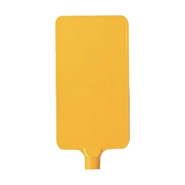 カラーサインボード縦型 黄無地 ABS樹脂 403×220×4.5