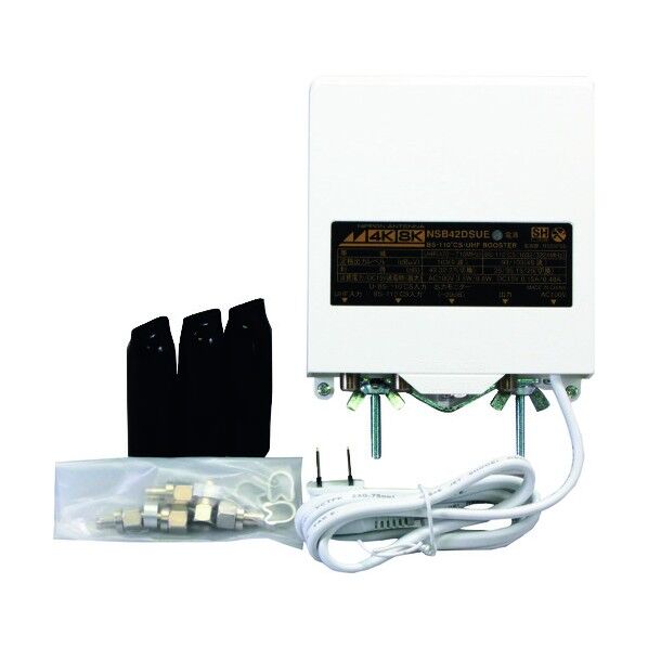 日本アンテナ 家庭用CS・BS/UHFブースター 4K8K対応 電源着脱型 利得切換式 NSB42DSUE-BP 1個...