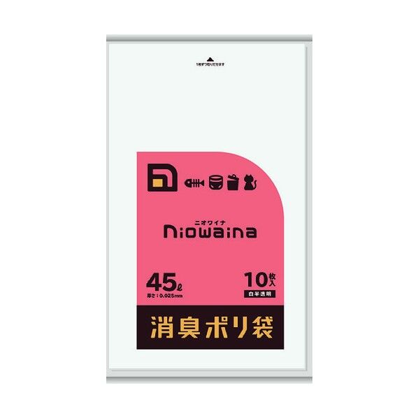 ニオワイナ消臭袋白半透明45L SS45 10枚