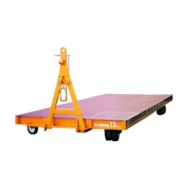 花岡車輌 産業用多両連結トレーラー キャスター式片牽引型(内輪差有り) 10000kg TS100D-C 1点