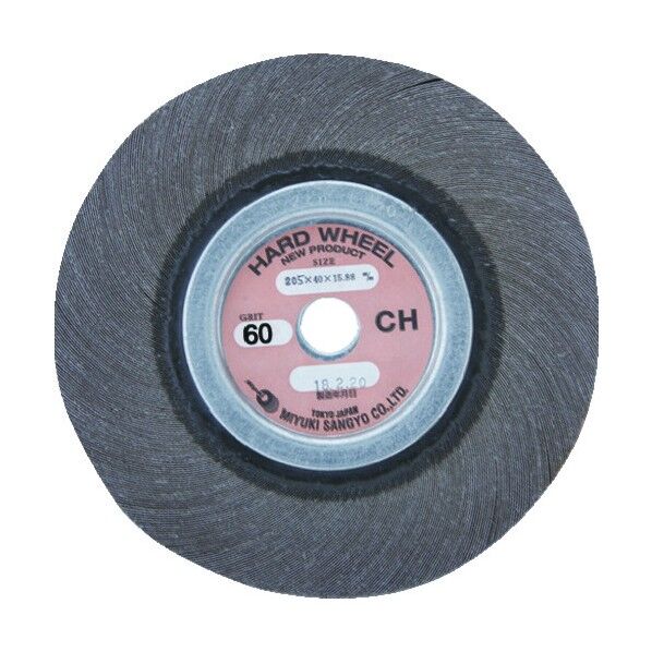 ハードホイール 重研削用