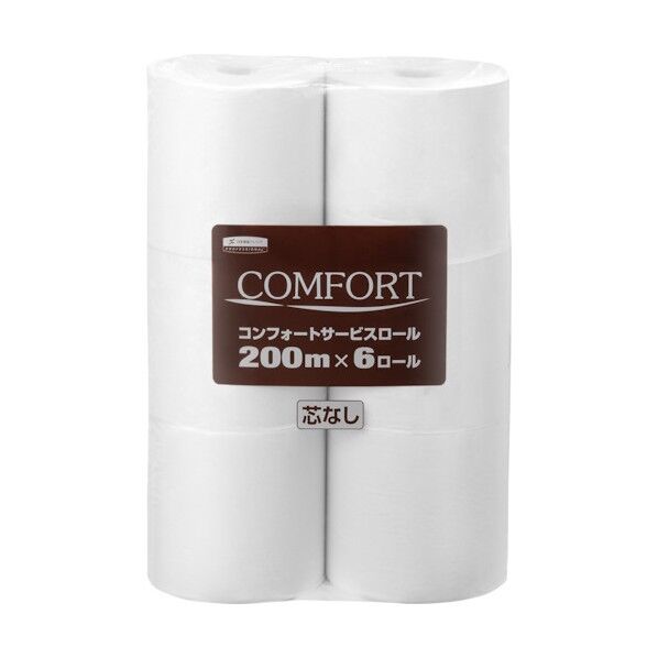 コンフォート サービスロール 200MX6ロール 芯なし