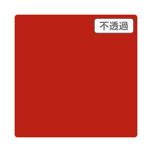 3Mスコッチカル JS1232XL イノセントレッド 1000mmX50m,XL 6300033407 1本