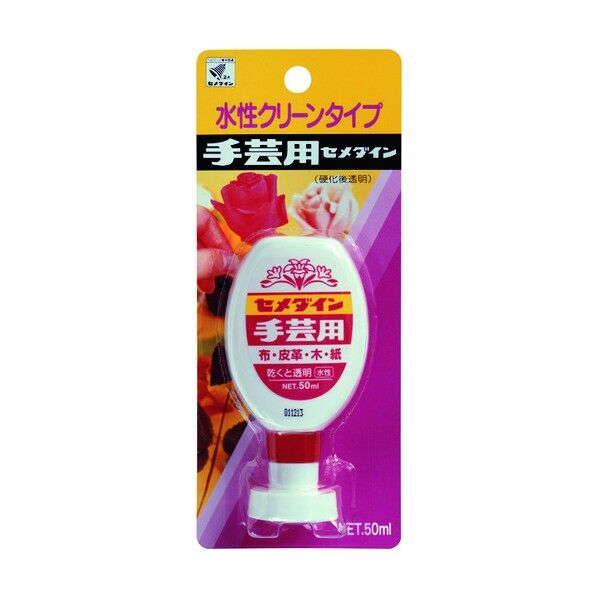 手芸用S(接着剤) P50ml 1