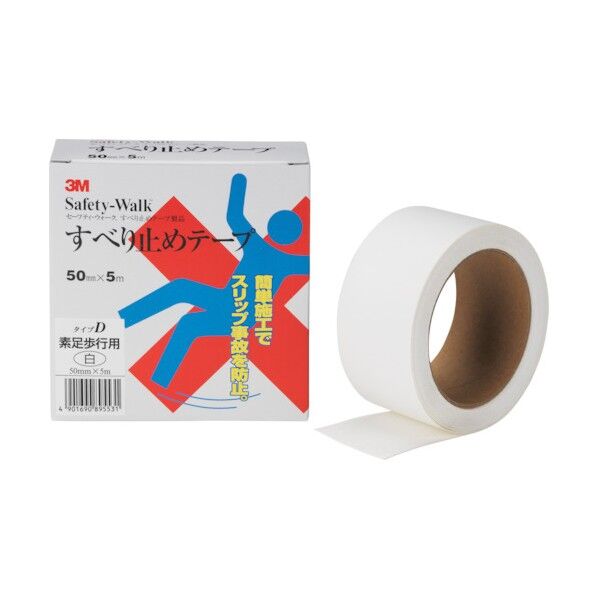 セーフティ・ウォーク すべり止めテープ タイプC
