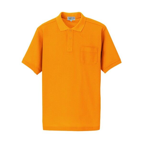 半袖ポロシャツ(男女兼用) 019イエロー S 7615 1