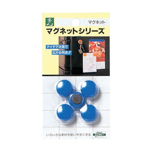 ブルー ポイントカラー