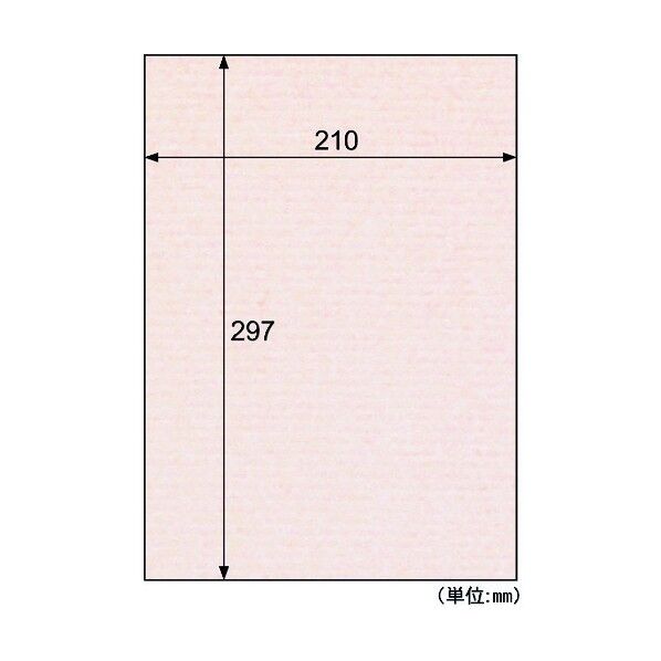 クラッポドロップ(カラー素材紙)