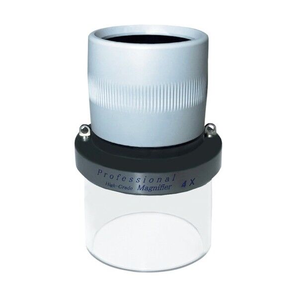 プロフェッショナルルーペ 4x PR-04 1点