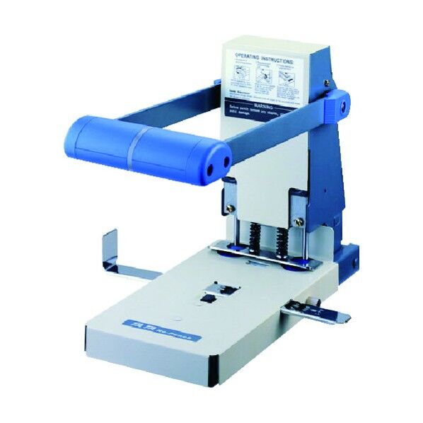 業務用 2穴パンチ