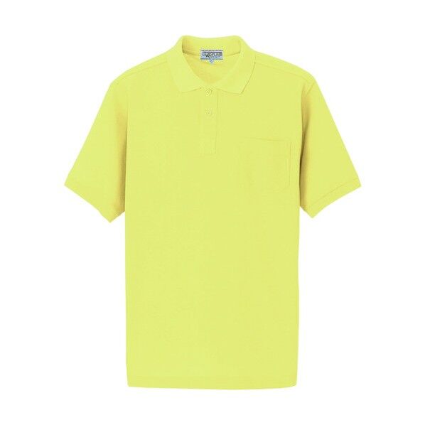 半袖ポロシャツ(男女兼用) 119レモンイエロー 5L 7615 1