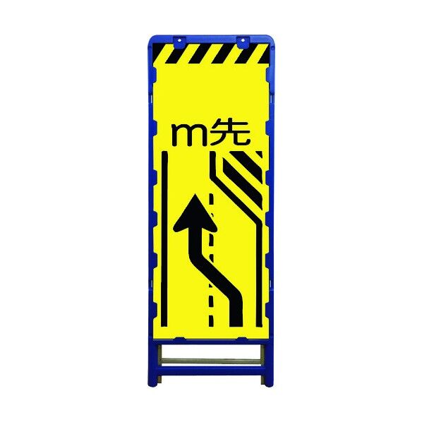 蛍光イエロープリズム看板 B-KYSL-4 6300003627 1点