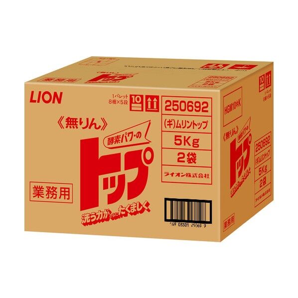 業務用無リントップ10Kg (5KgX2袋) HGM10K 1