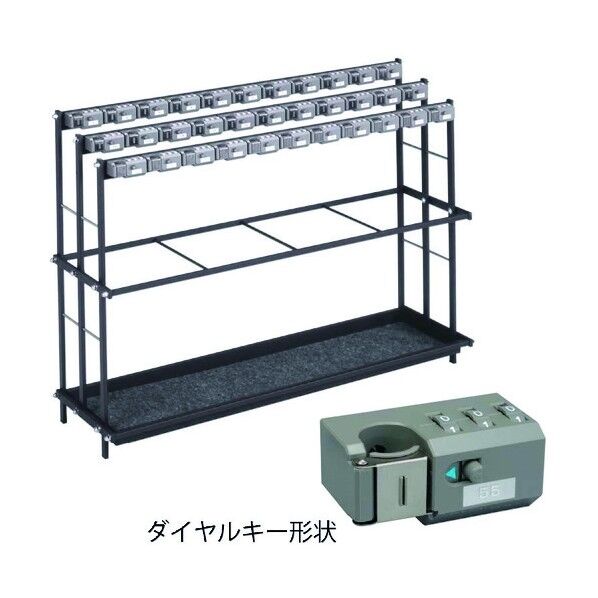 231-0200 1点