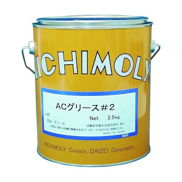 1120005250 1缶