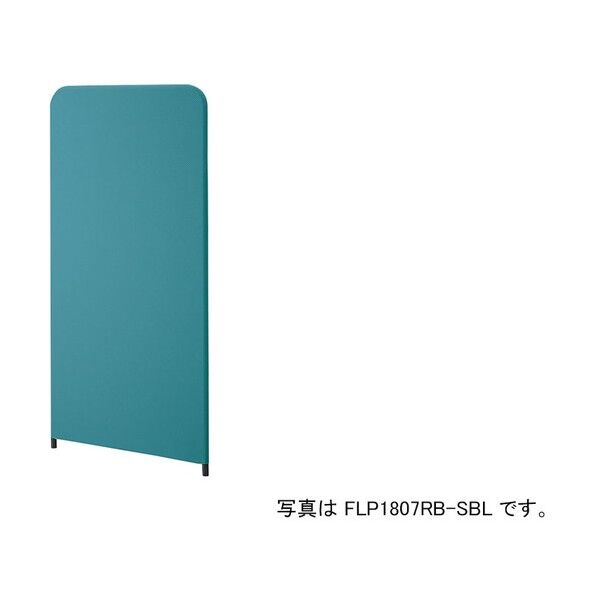 ライトスクリーン FLP1809RB-SBL 1点