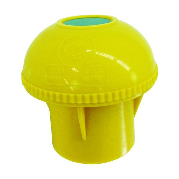 パイプカバー エコキャッピカ