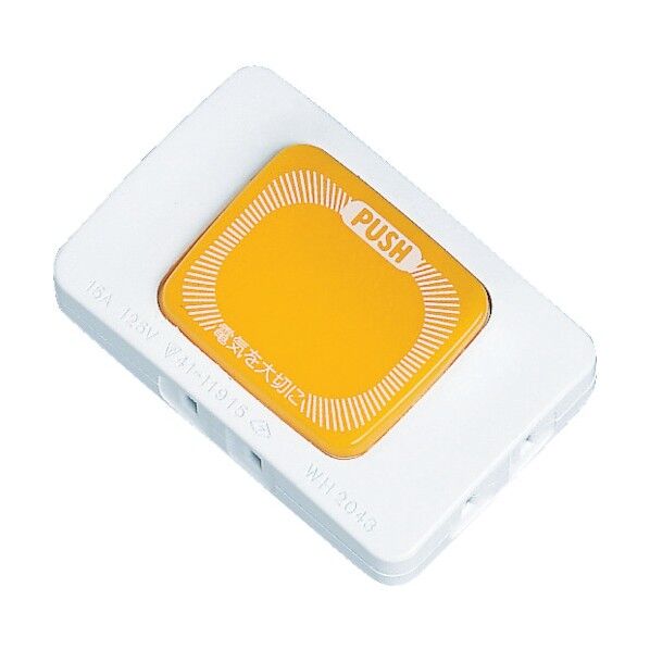 ひかるタップスイッチ付3コ口