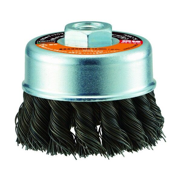 電動工具用ツイストカップブラシ