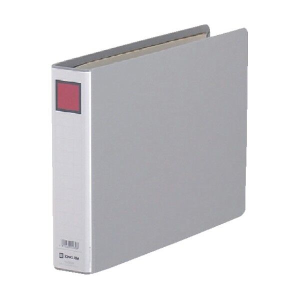 キングファイルG (ヨコ型)