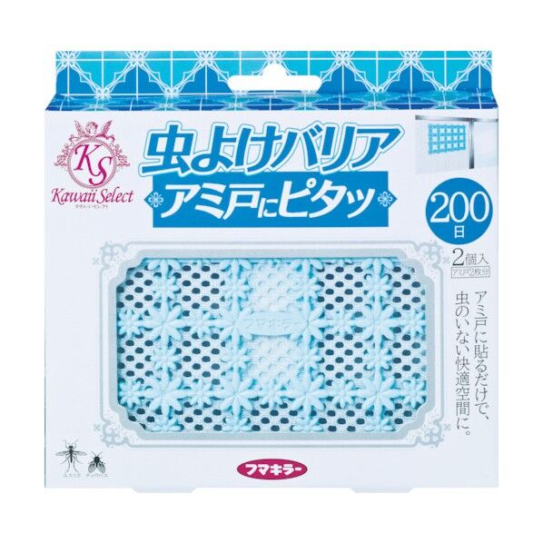 Kawaii Select 虫よけバリアアミ戸にピタッ