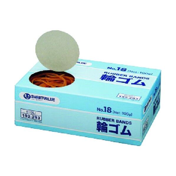 192293)輪ゴムNo.18 100g B106J アメ色 B106J 100G