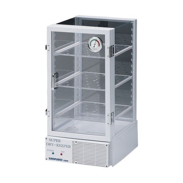 スーパードライキーパースタンダード 0025 1