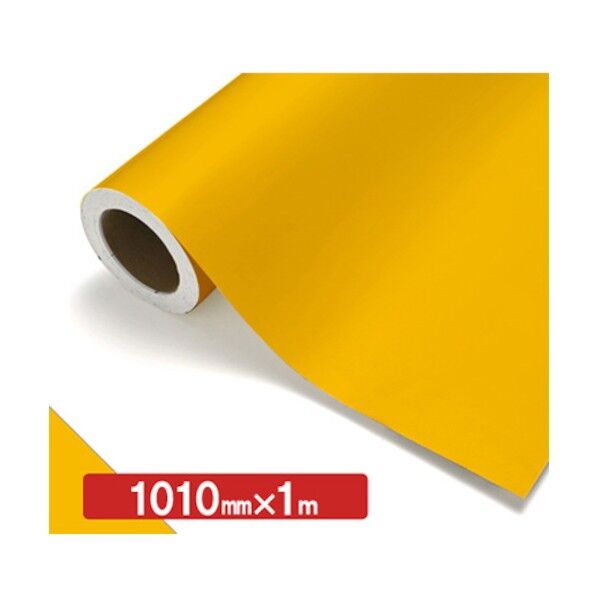 NOCS Tuffcal 不透明色 NOCS 44-16 1010mm×1m 6300038064   1枚