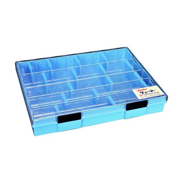 工具収納箱(プラスチック製)