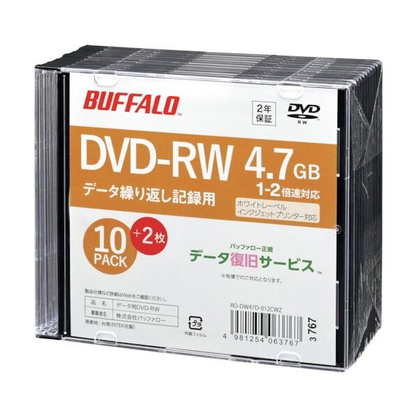 バッファロー 光学メディア DVD-RW PCデータ用 4.7GB 法人チャネル向け 10枚+ RO-DW47D-012CWZ 2枚