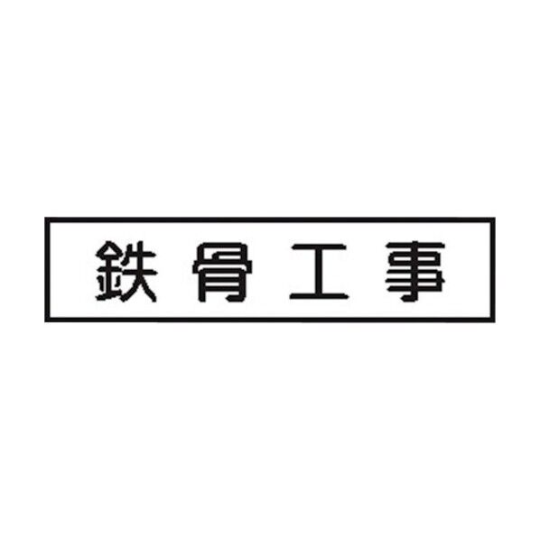 4031040 1点