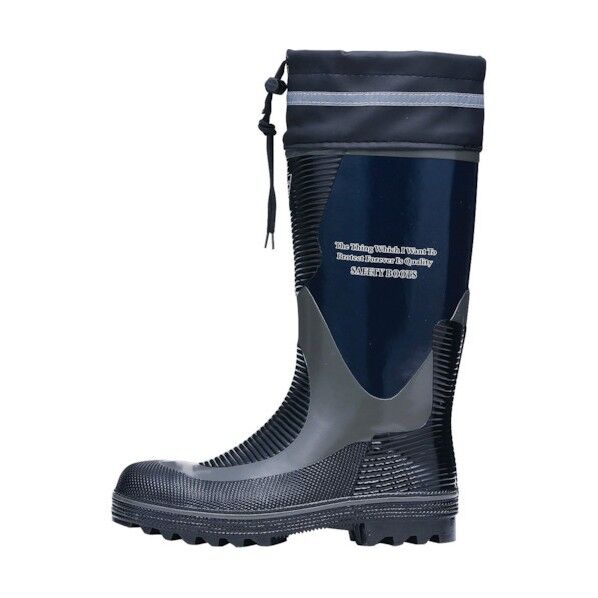 セーフティ長靴85704