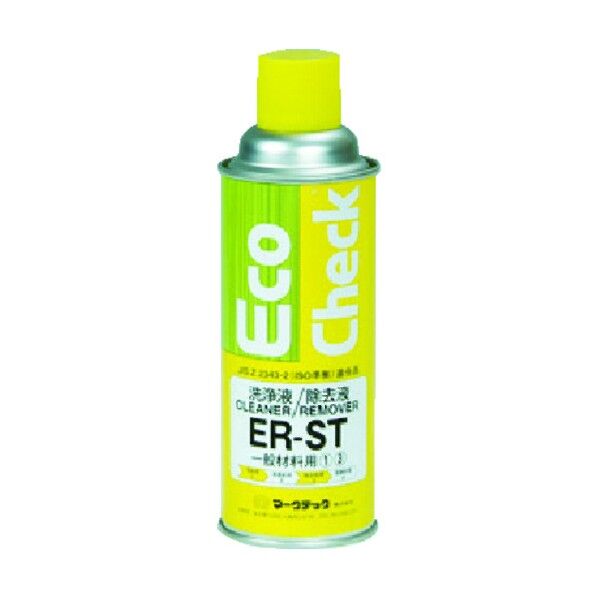 エコチェック ER-ST (洗浄液)