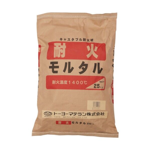 キャスタブル耐火モルタル 紙袋 25kg 灰色 170106 1袋