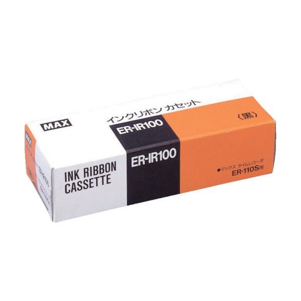 タイムレコーダー用インクリボン