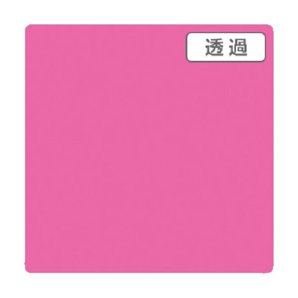 3M スコッチカル XLシリーズ TP3228XL ショッキングピンク 1000mmX切売 6300021742 1点