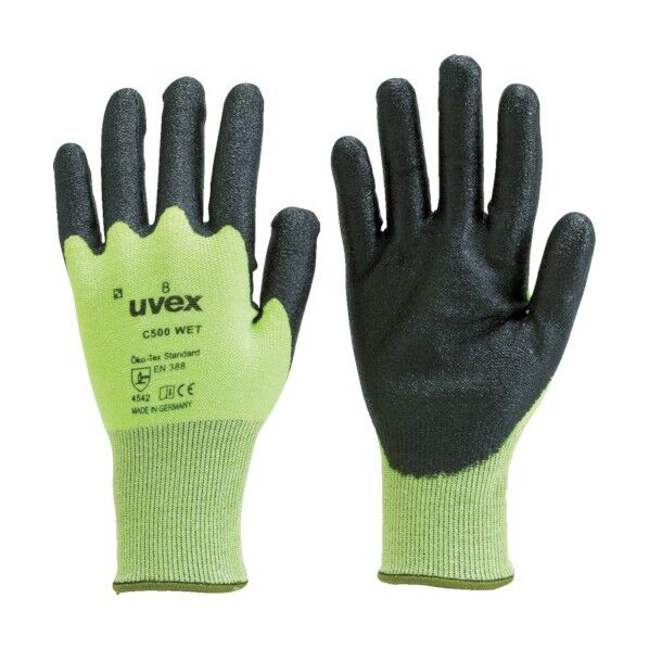 UVEX C500 ウェット XL 6049270 1点