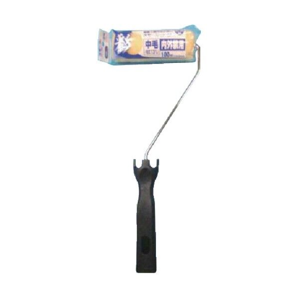 彩スモールローラーハンドルセット