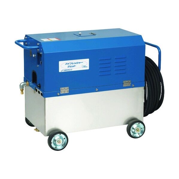 鶴見製作所 高圧洗浄機 モータ駆動式(タンク付きタイプ) 31.6L/min 4.9MPa HPJ-37NWX7 60HZ 1点