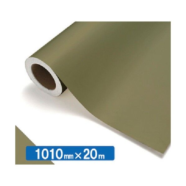 【中川ケミカル製品】NOCS Tuffcal 不透明色 NOCS 96-22E