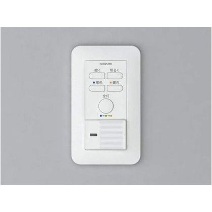 ライトコントロ-ラ