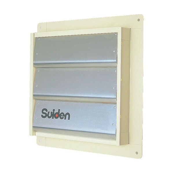 有圧換気扇専用風圧型シャッタ