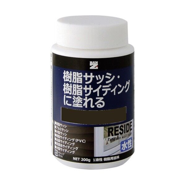 BAN-ZI ーZI 樹脂・アルミ(サッシ・外壁)用塗料 RESIDE 200g アッシュグレー 22-30B L-RSD/200C1 1点