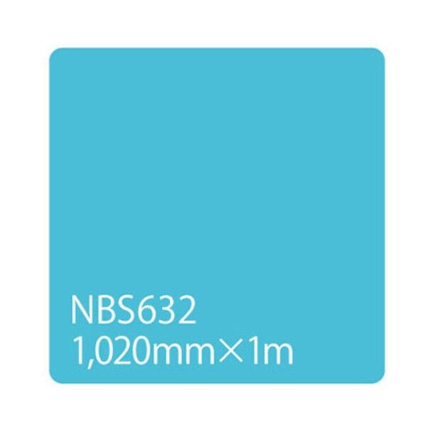 グリーンクロス タックペイント NBSシリーズ NBS632 1020mmX切売 6300034139 1M