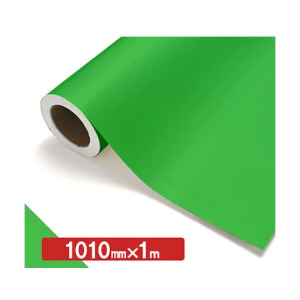 NOCS Tuffcal 不透明色 4429 アップルグリーン 1010mm×1m 6300038268 1枚