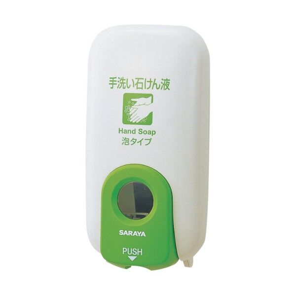 ディスポーザブル式薬液ディスペンサーMD-201SF 41872 1