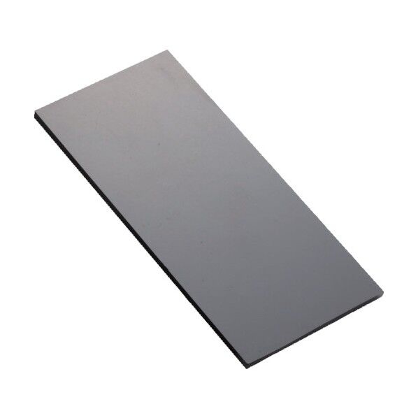 遮光ガラス 20枚入