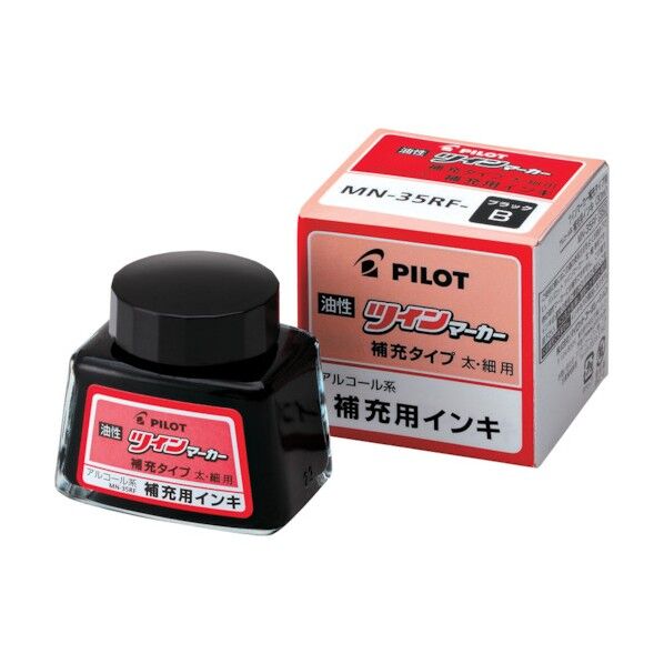 油性マーカー 補充用インキ