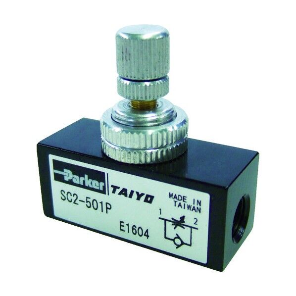 スピードコントローラ SC2シリーズ