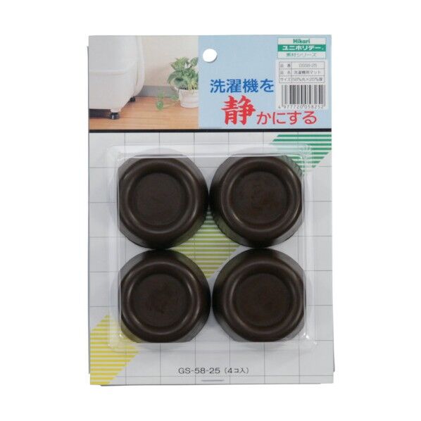 洗濯機用マット